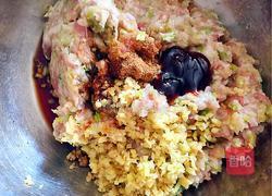 白菜（百财）饺子的做法图解9