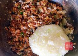 白菜（百财）饺子的做法图解10