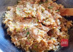 白菜(百财)饺子的做法图解11