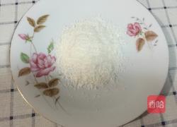 蛋白椰丝球的做法图解2