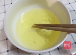 蛋白椰丝球的做法图解3