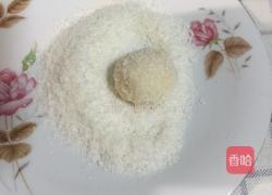 蛋白椰丝球的做法图解7