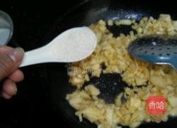 苹里馅饼的做法图解9