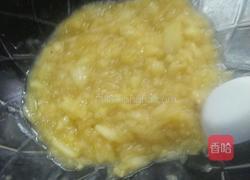 苹里馅饼的做法图解11