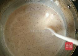 坚果红枣牛奶的做法图解5