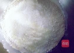 胡萝卜汁猫耳朵的做法图解3