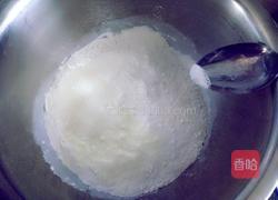 胡萝卜汁猫耳朵的做法图解4