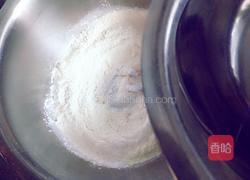 胡萝卜汁猫耳朵的做法图解5