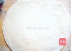 胡萝卜汁猫耳朵的做法图解9