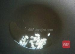 酸甜藕片的做法图解5