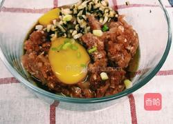 YeLloW 瓜瓜的做法图解6