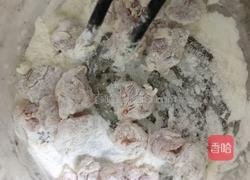 菠萝咕噜肉的做法图解5