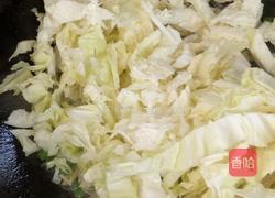 花生白菜疙瘩粥的做法图解6
