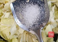 花生白菜疙瘩粥的做法图解7