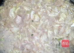 花生白菜疙瘩粥的做法图解8