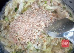 花生白菜疙瘩粥的做法图解9