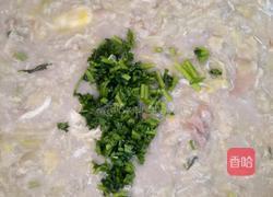花生白菜疙瘩粥的做法图解13
