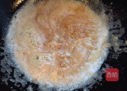 咸蛋黄炒南瓜的做法图解5