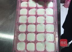 酸奶冰沙的做法图解2