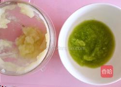 西葫芦土豆泥的做法图解6