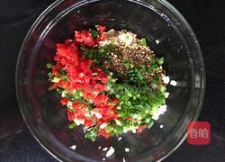 火锅蘸料的做法图解6