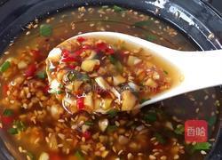 火锅蘸料的做法图解11
