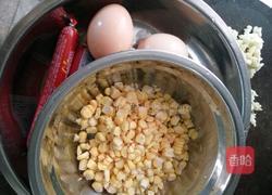 玉米火腿肠炒鸡蛋的做法图解1