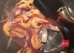 洋葱芝麻爆虾的做法图解5