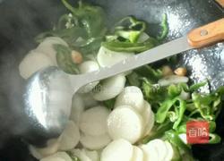 山药的做法图解3