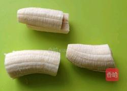 炸香蕉的做法图解2