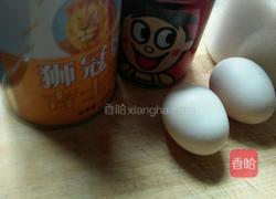 牛奶布丁的做法图解1