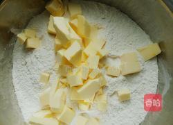 蜜豆披萨的做法图解1