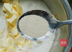 蜜豆披萨的做法图解2