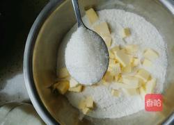 蜜豆披萨的做法图解4