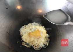 菠萝虾仁蛋炒饭的做法图解10