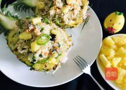 菠萝虾仁蛋炒饭的做法图解21