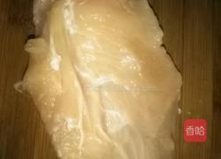 鸡肉粉丝汤的做法图解3