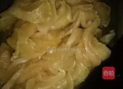 鸡肉粉丝汤的做法图解4