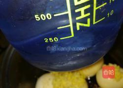 姜醋蛋的做法图解6