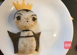 可爱的女王早餐的做法图解3