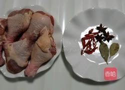 红烧鸡腿的做法图解1
