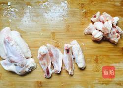 鸡骨酱的做法图解2