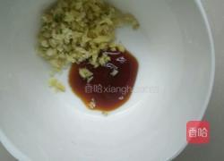 淋汁萝卜的做法图解6