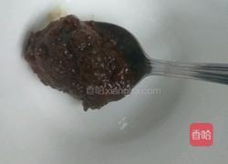 豆瓣酱烧萝卜的做法图解3