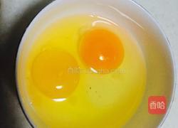 蔬菜蛋炒饭的做法图解1