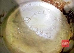 番茄瘦肉鲜汤的做法图解4