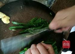 大盘蒸鱼的做法图解3