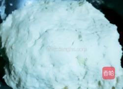 家常葱花饼的做法图解1