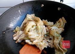 鱼香白菜叶的做法图解3