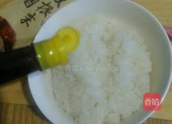 小包寿司的做法图解3